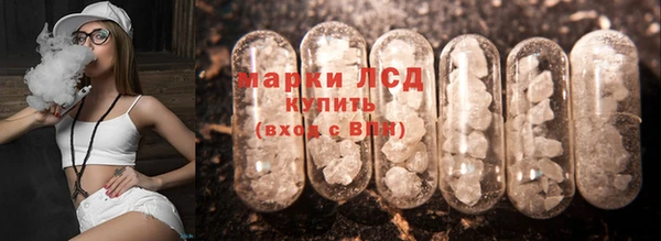 MDMA Premium VHQ Балабаново